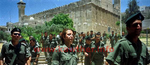 The Ibrahimi Mosque in Hebron during the so-called "peace"??